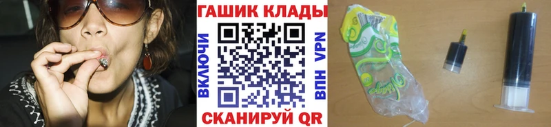 Alpha PVP Плёс