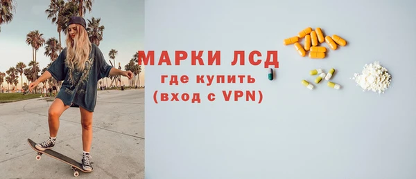 хмурый Беломорск