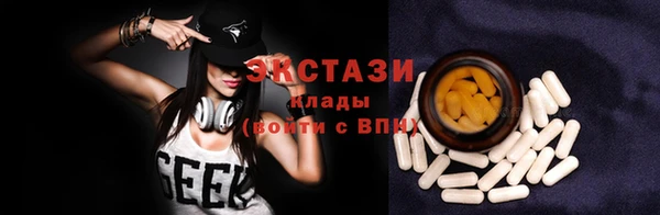 хмурый Беломорск