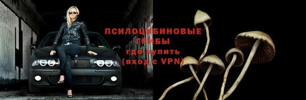 хмурый Беломорск