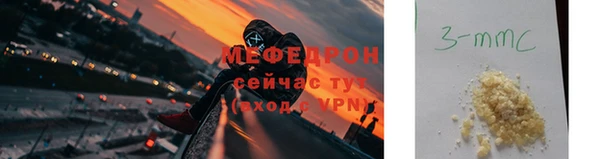 синтетический гашиш Белоозёрский