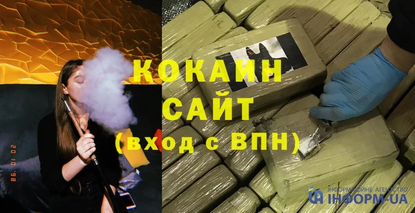 хмурый Беломорск