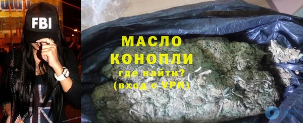 хмурый Беломорск
