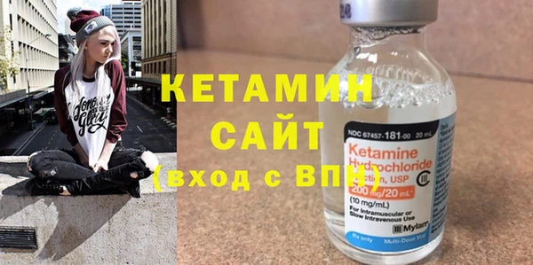 хмурый Беломорск
