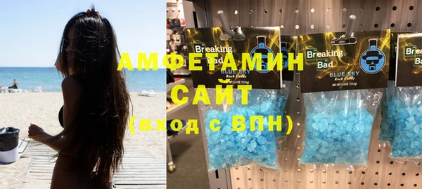хмурый Беломорск