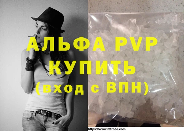 хмурый Беломорск