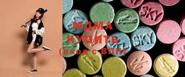 хмурый Беломорск