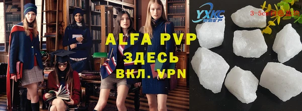 хмурый Беломорск