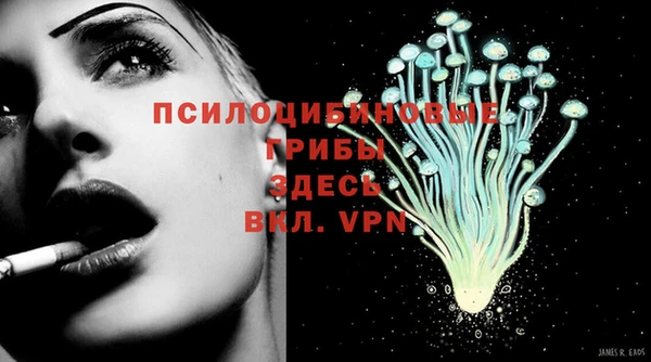 хмурый Беломорск