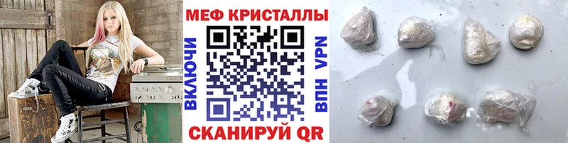МЕФ мука  Плёс 