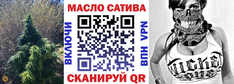 купить   Плёс  ТГК вейп 